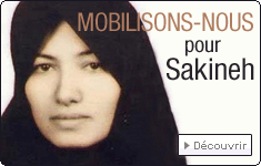 Mobilisons-nous pour Sakineh