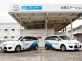 Mazda a reçu un Prix pour ses véhicules à hydrogène