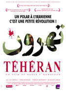 Affiche du film Téhéran